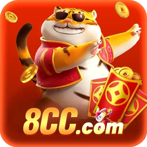 8cc Logo