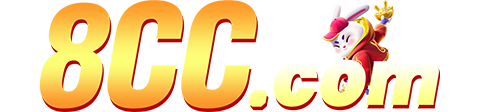 8cc Logo